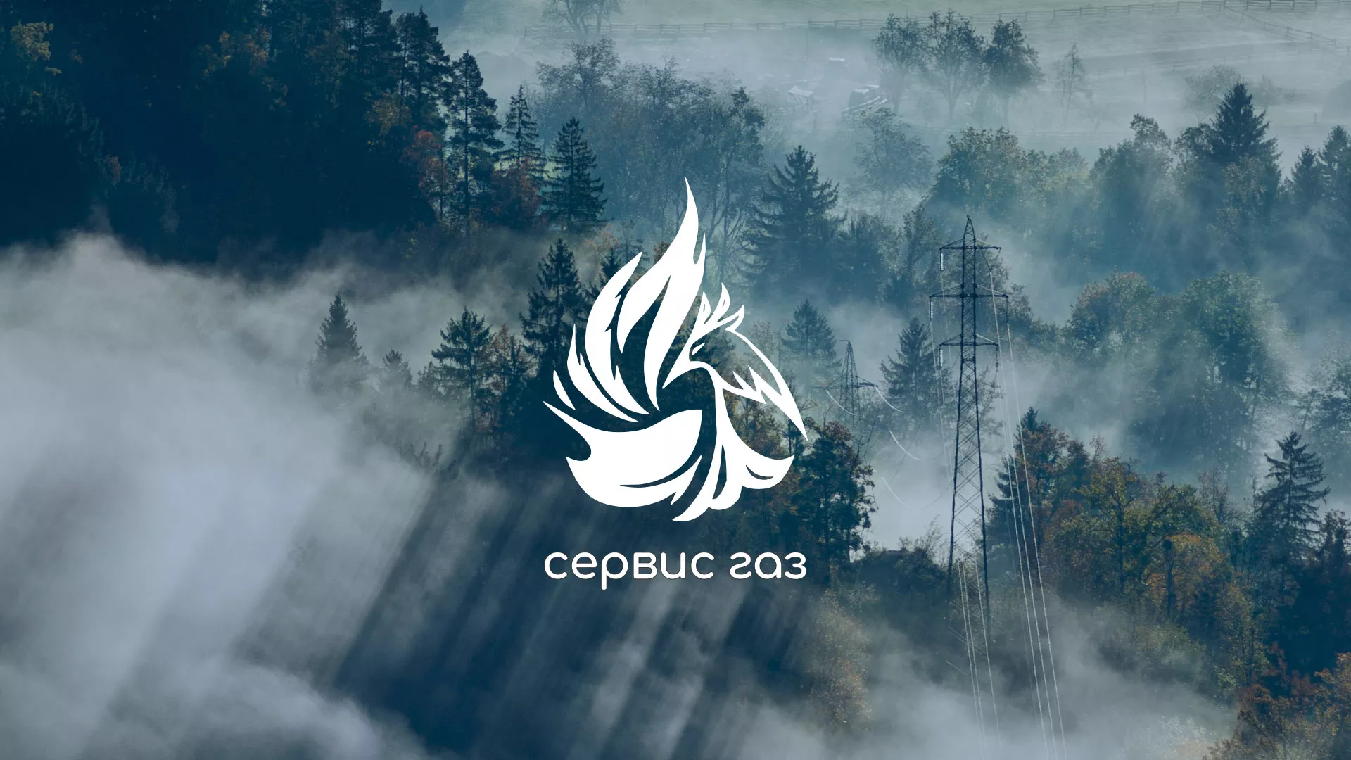 Создание сайта компании «Сервис газ» в Болгаре