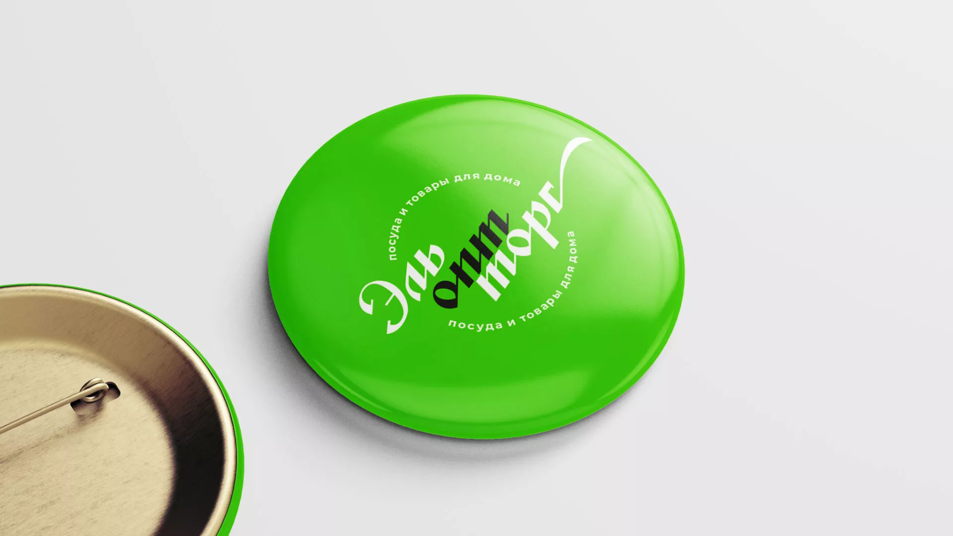 Разработка логотипа компании «ЭльОптТорг» в Болгаре