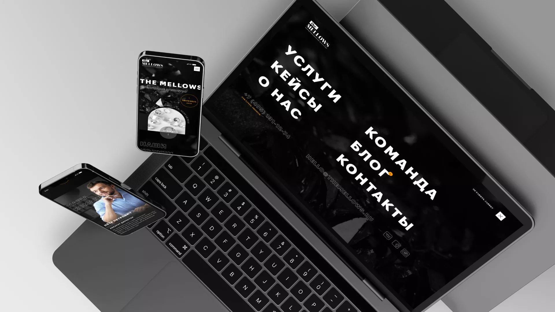 Разработка сайта креативного агентства «The Mellows» в Болгаре