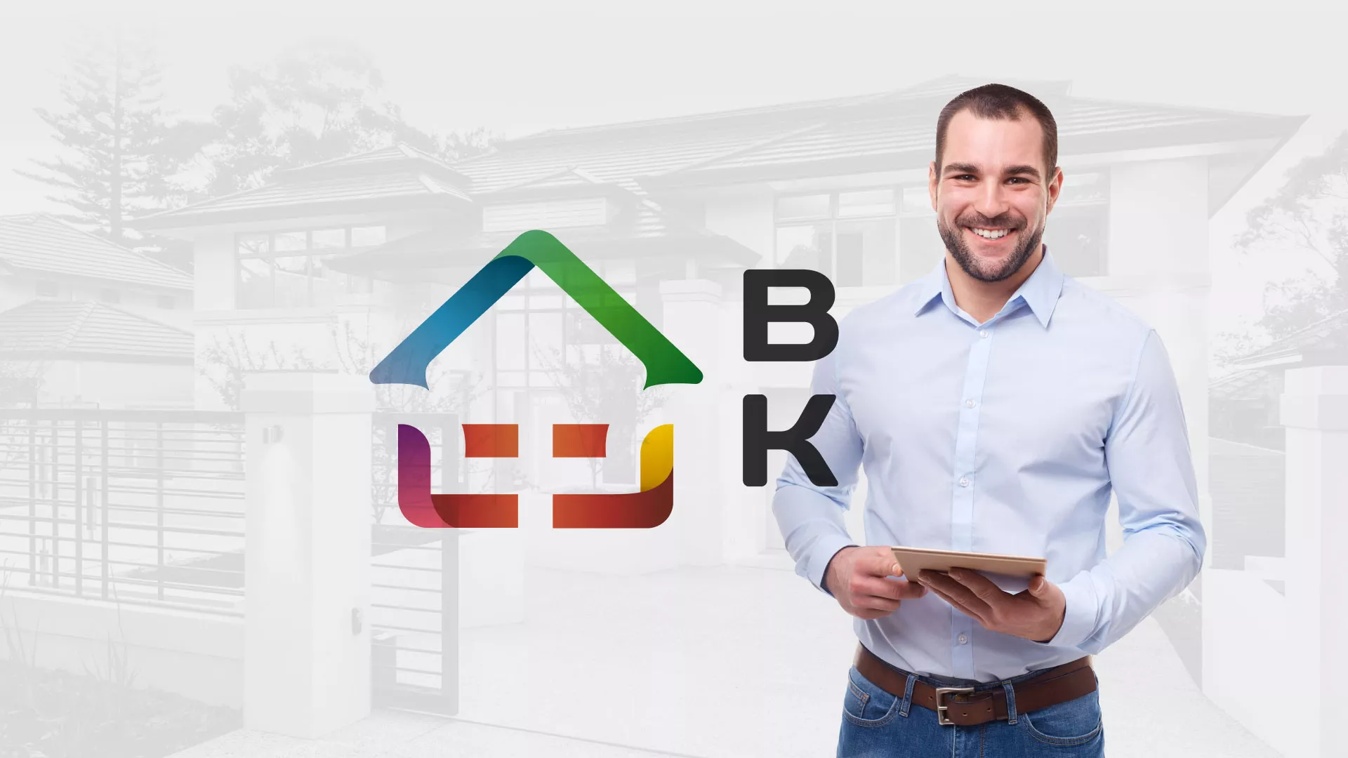 Разработка сайта производственной компании «Корунд» в Болгаре