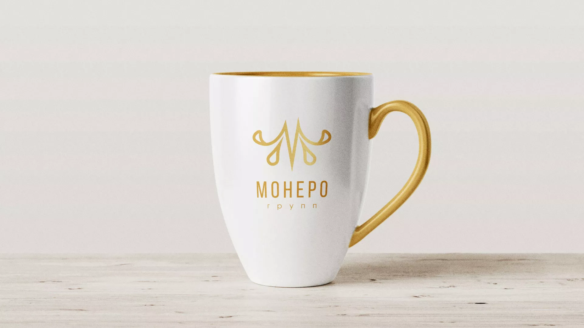 Разработка логотипа для кондитерской в Болгаре