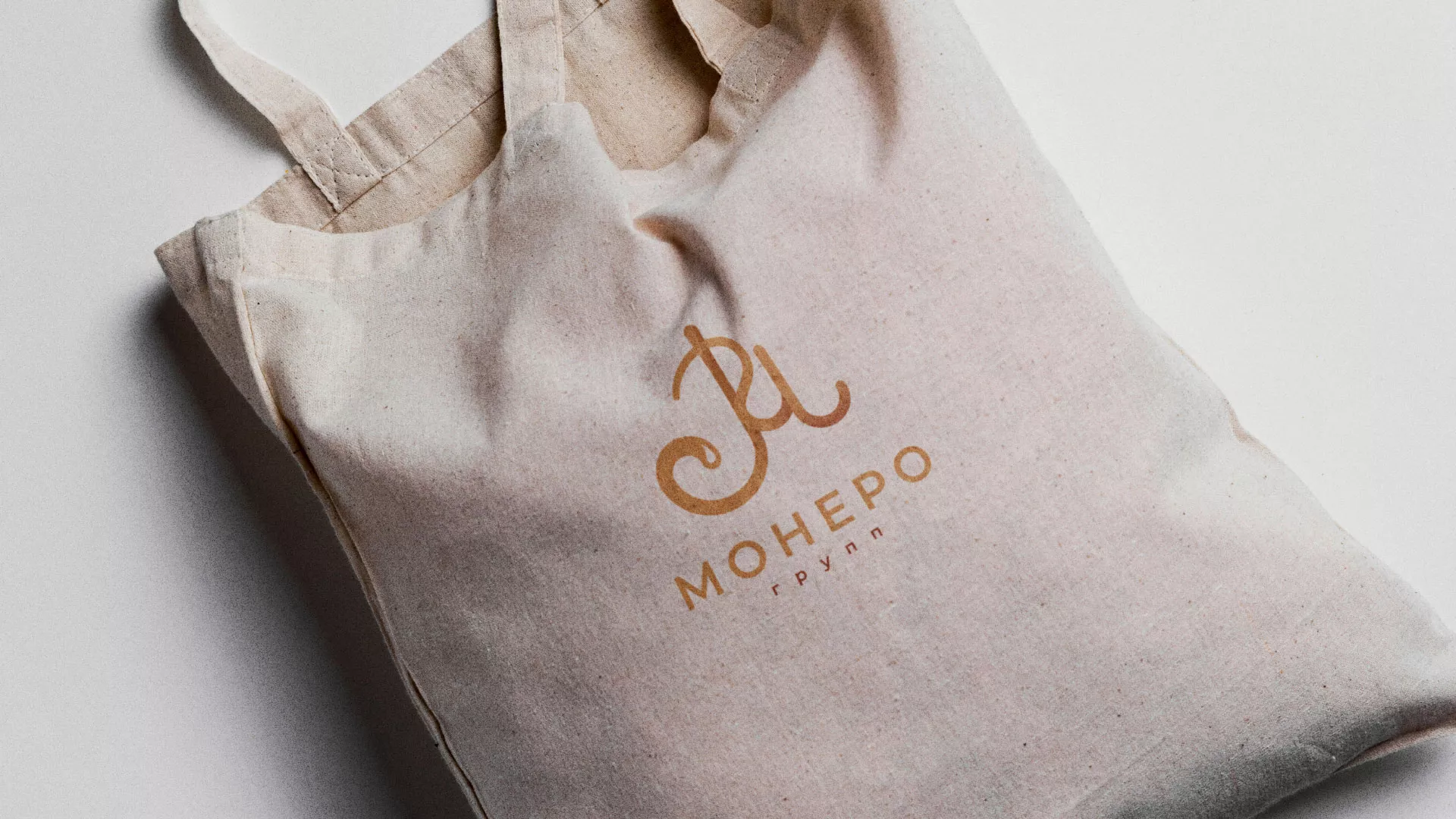 Создание логотипа кондитерской в Болгаре