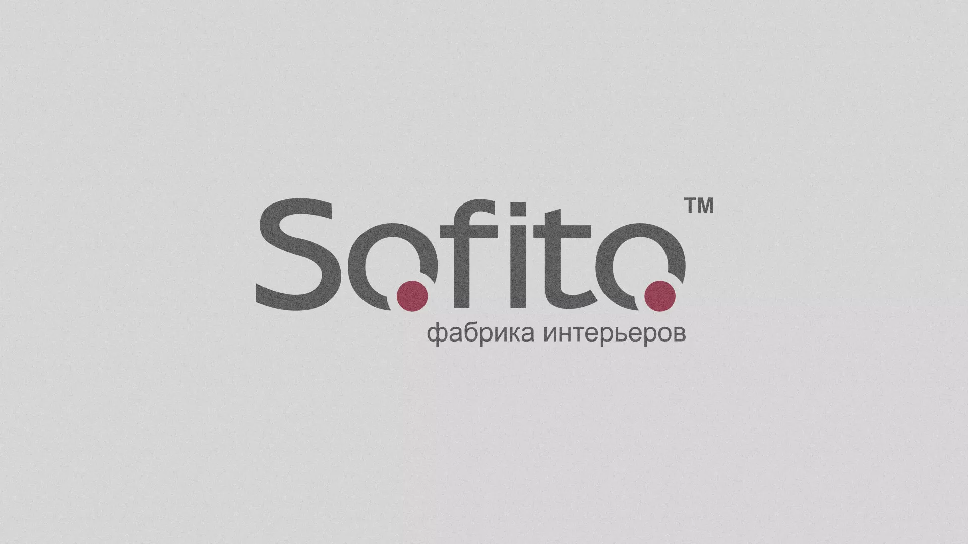 Создание сайта по натяжным потолкам для компании «Софито» в Болгаре