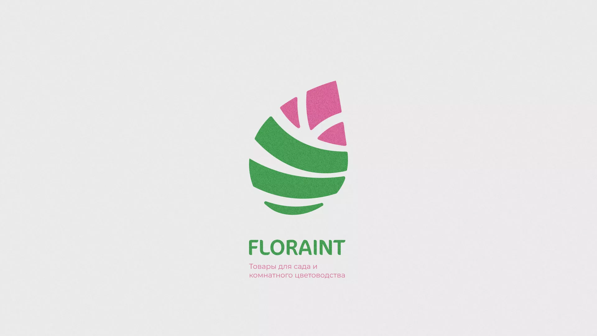 Разработка оформления профиля Instagram для магазина «Floraint» в Болгаре