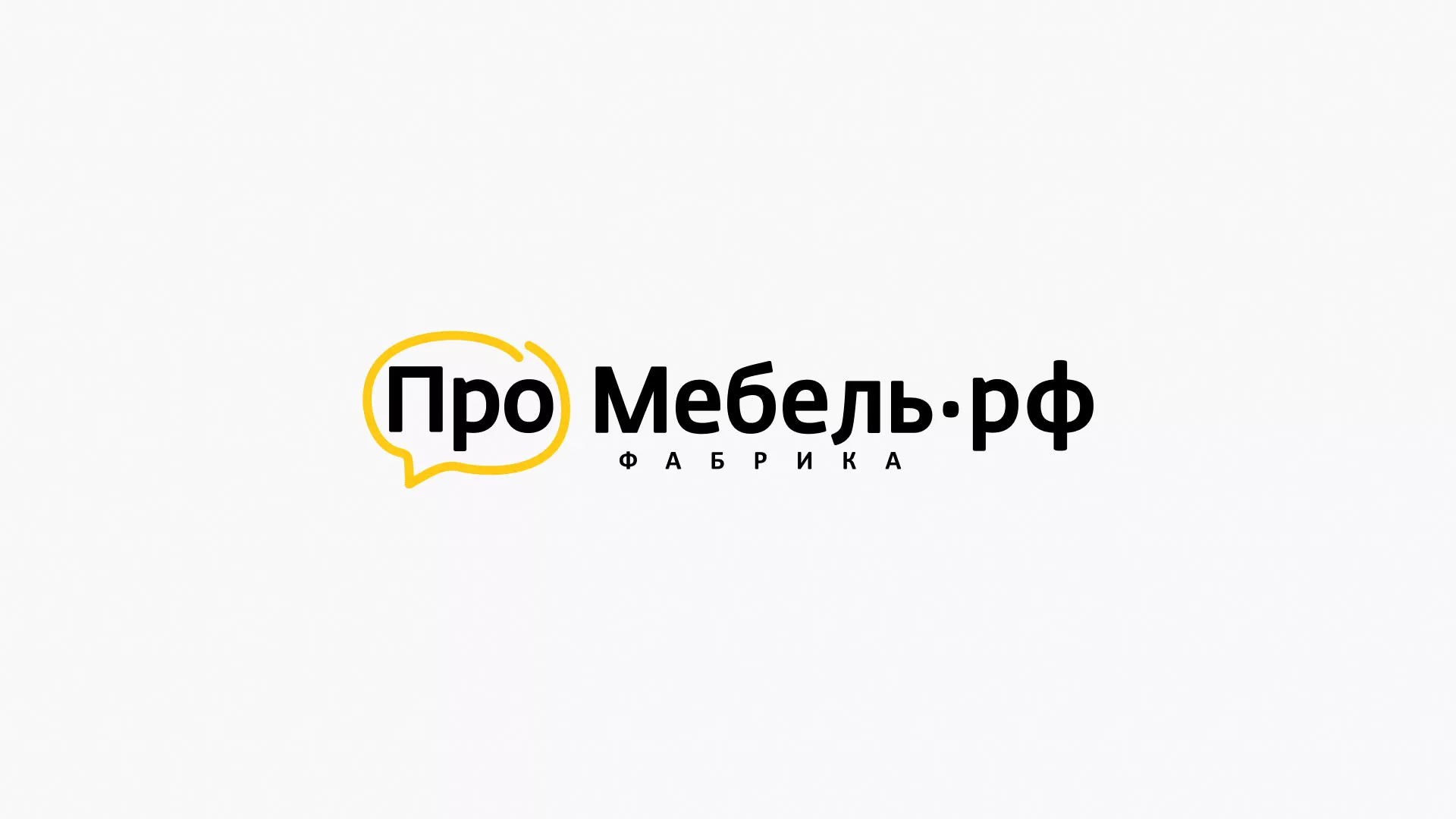 Разработка сайта для производства мебели «Про мебель» в Болгаре