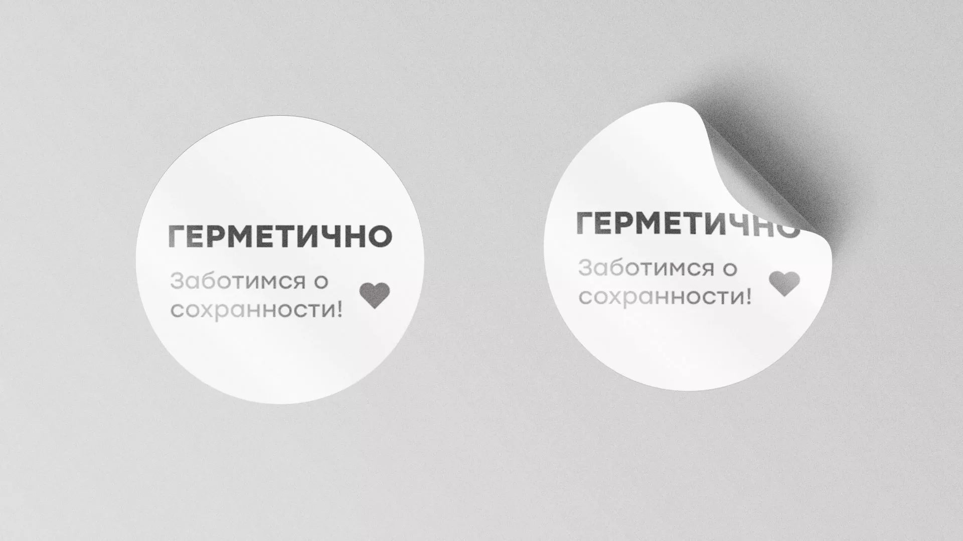 Разработка наклеек для суши-бара «Roll Wok Club» в Болгаре