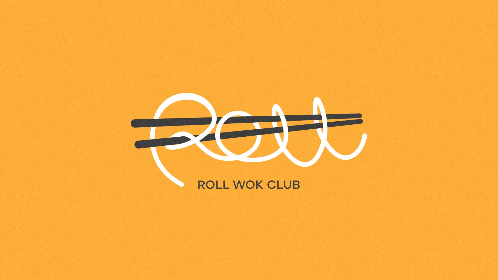 Создание дизайна упаковки в Болгаре для суши-бара «Roll Wok Club» Создание дизайна упаковки в Болгаре для суши-бара «Roll Wok Club»
