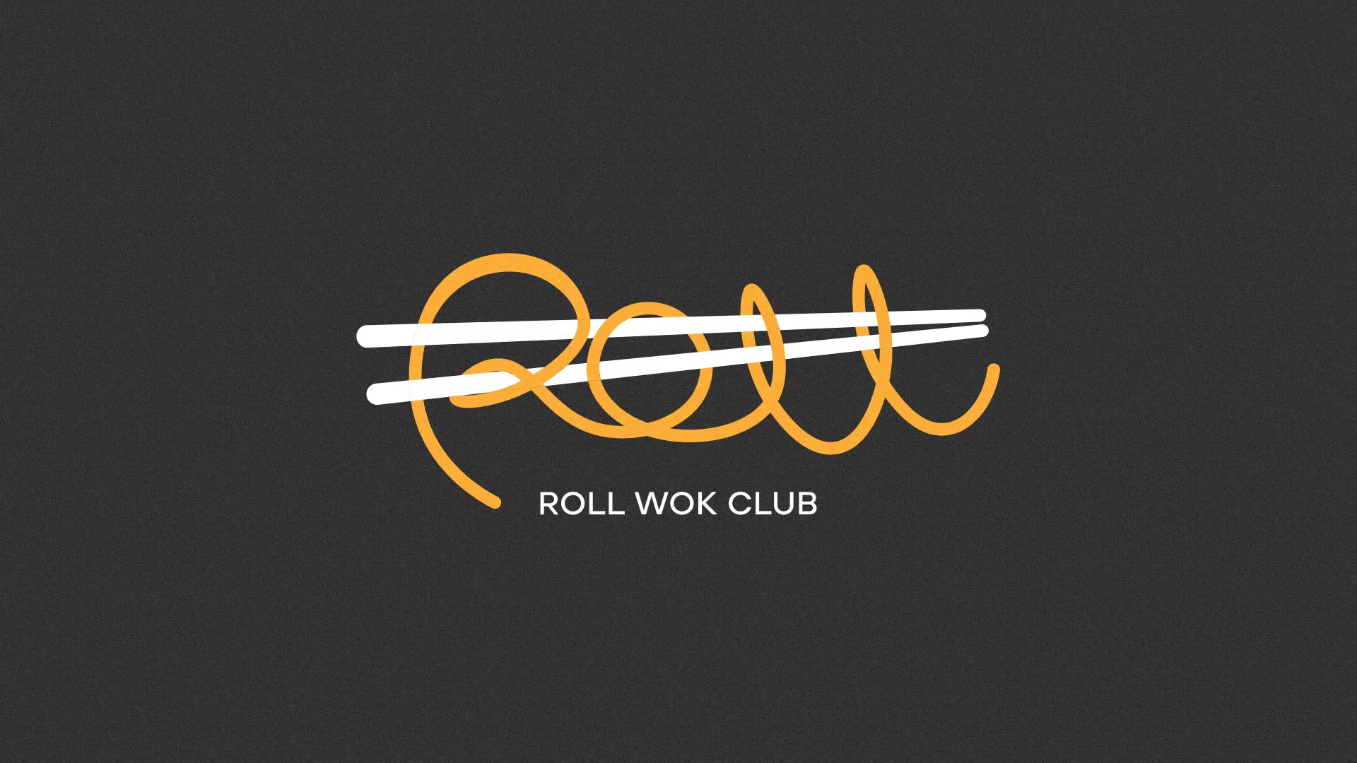 Создание дизайна листовок суши-бара «Roll Wok Club» в Болгаре